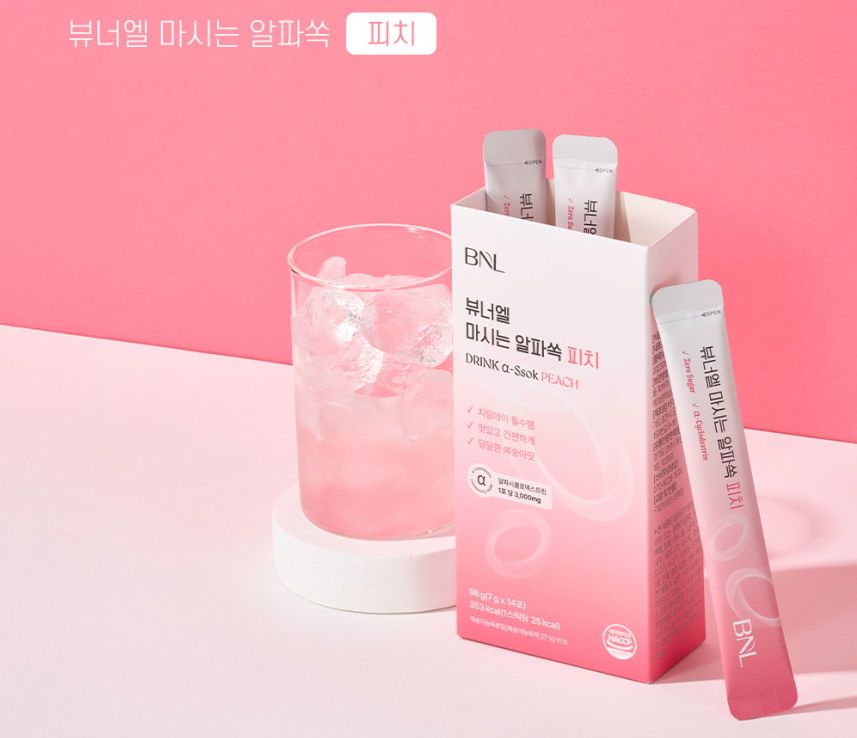 ภาพขนาดย่อ: เครื่องดื่มไดเอท BNL Alpha Peach วิวเอเรล ดริงค์ อัลฟ่าพีช 1 กล่อง (14 ซอง