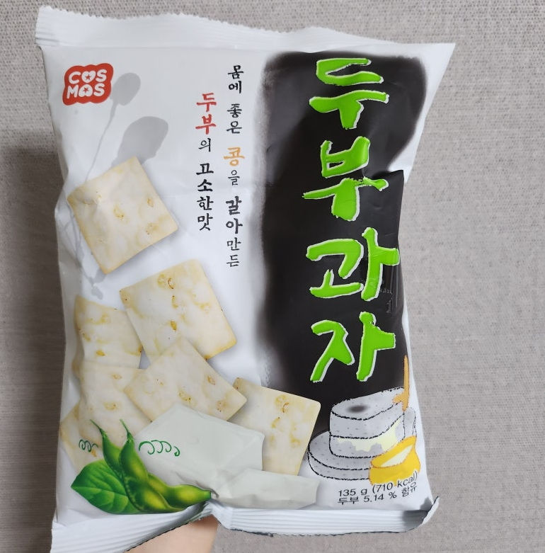 ภาพขนาดย่อ: 태국 동남아  판로개척 수출  ขายส่งสินค้าเกาหลี  ขายส่งเกาหลี kaisongkor ขนม ขนมเกาหลี