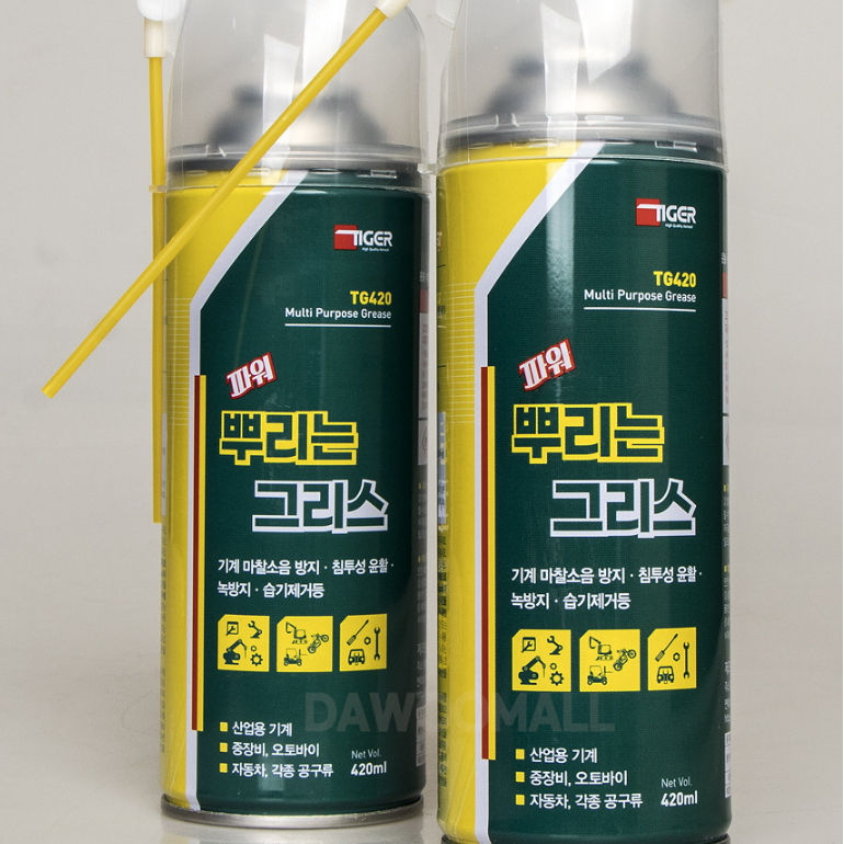 태국 동남아 판로개척 수출 ขายส่งสินค้าเกาหลี ขายส่งเกาหลี kaisongkor สเปรย์จารบีอเนกประสงค์