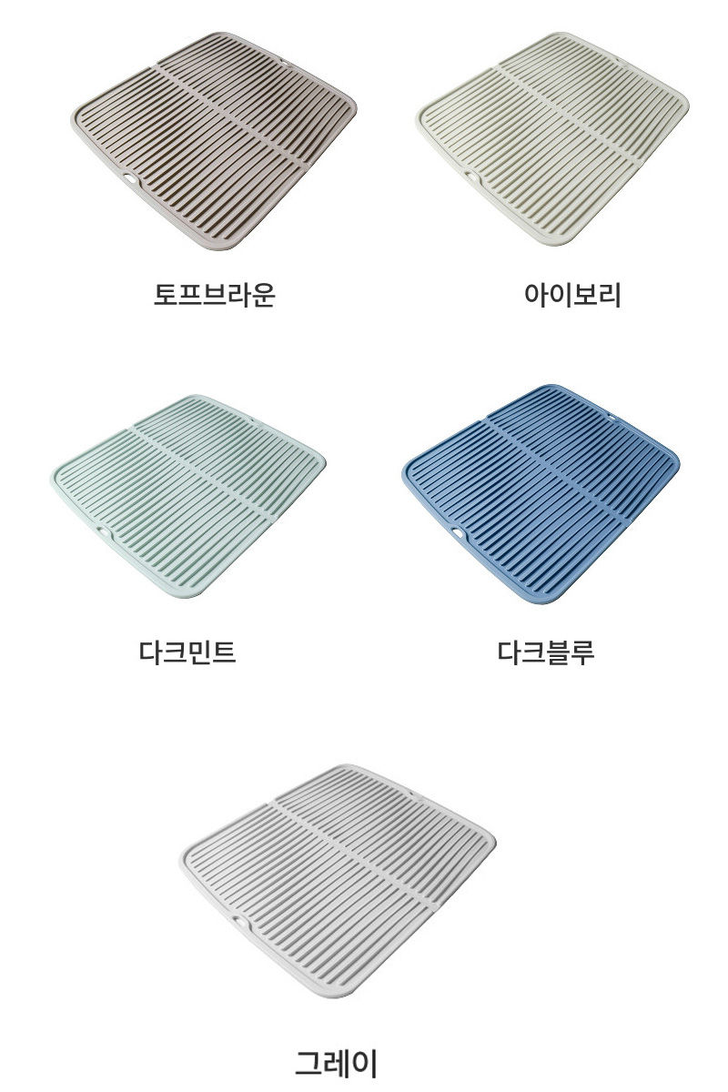 ภาพขนาดย่อ: แผ่นซิลิโคนพรีเมี่ยมสำหรับคว่ำจานแบบพับได้ Silipot