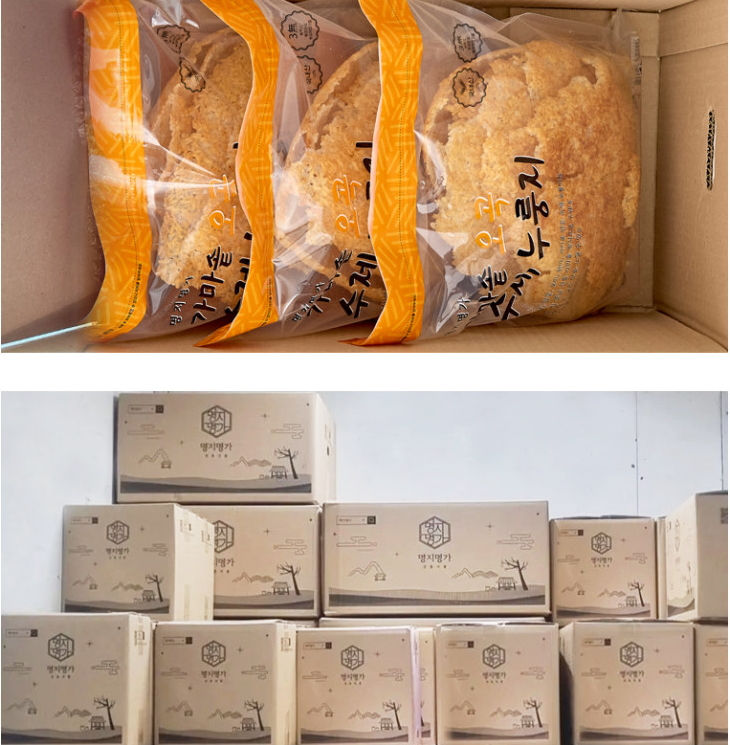 ภาพขนาดย่อ: หม้อต้มนูรุงจิ 600g