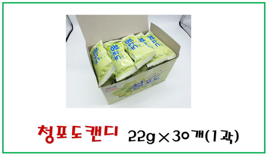 태국 동남아 판로개척 수출 ขายส่งสินค้าเกาหลี ขายส่งเกาหลี kaisongkor ขนมเกาหลี