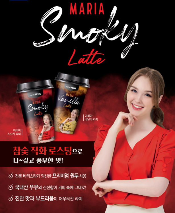 태국 동남아 판로개척 수출 ขายส่งสินค้าเกาหลี ขายส่งเกาหลี kaisongkor อาหารและเครื่องดื่มเกาหลี