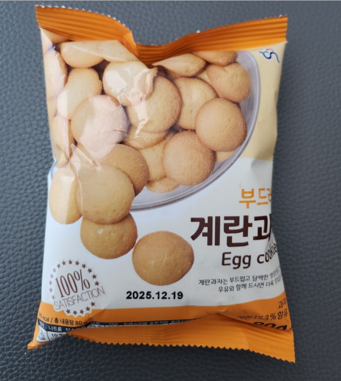 태국 동남아 판로개척 수출 ขายส่งสินค้าเกาหลี ขายส่งเกาหลี kaisongkor ขนม ขนมเกาหลี