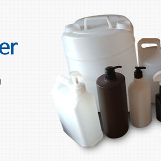 태국 동남아 판로개척 수출 ขายส่งสินค้าเกาหลี ขายส่งเกาหลี kaisongkor การออกแบบการผลิตแม่พิมพ์, ภาชนะพลาสติก, เครื่องสำอาง ภาชนะบรรจุอาหาร