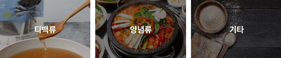 태국 판로개척 수출 동남아 판로개척 수출 ขายส่งสินค้าเกาหลี ขายส่งเกาหลี kaisongkor