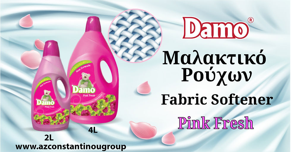 Μικρογραφία: DAMO ΜΑΛΑΚΤΙΚΟ ΡΟΥΧΩΝ ΡΟΖ 2L