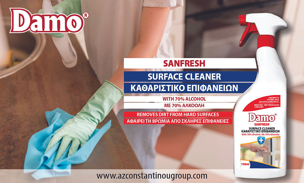 Μικρογραφία: SANFRESH ΚΑΘΑΡΙΣΤΙΚΟ ΕΠΙΦΑΝΕΙΩΝ ΜΕ 70% ΑΛΚΟΟΛΗ 750ml