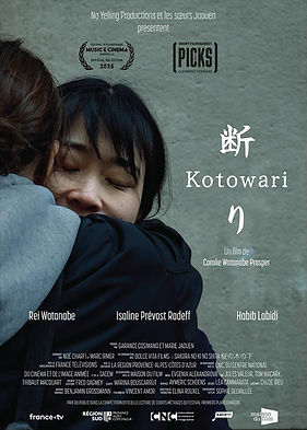 Kotowari-poster.jpg
