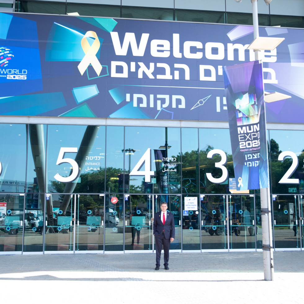 וועידת השלטון המקומי