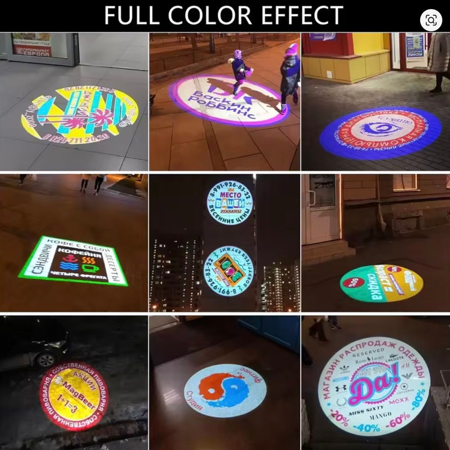 Full-color GOBO logo projections