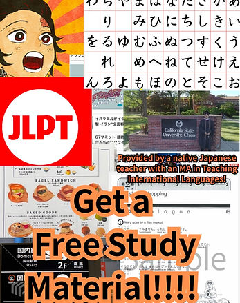 Free Stduy material online japanese tutor Dallas, online japanese tutor new york
