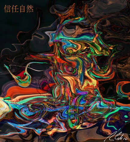 011122 Believe in Self_200dpi_0.58_SigW.jpg