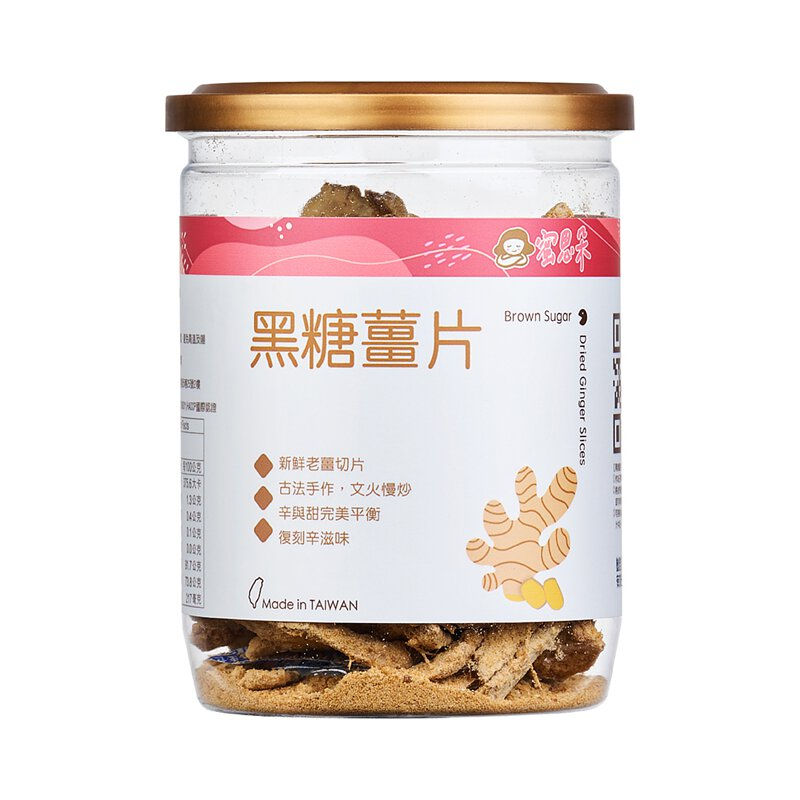 蜜思朵  黑糖薑片