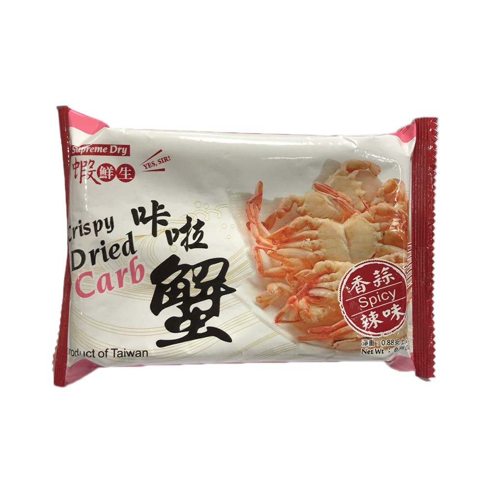 海鮮主義 咔啦蟹 香蒜辣味