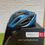 Thumbnail: AGU fietshelm MTB/Racefiets