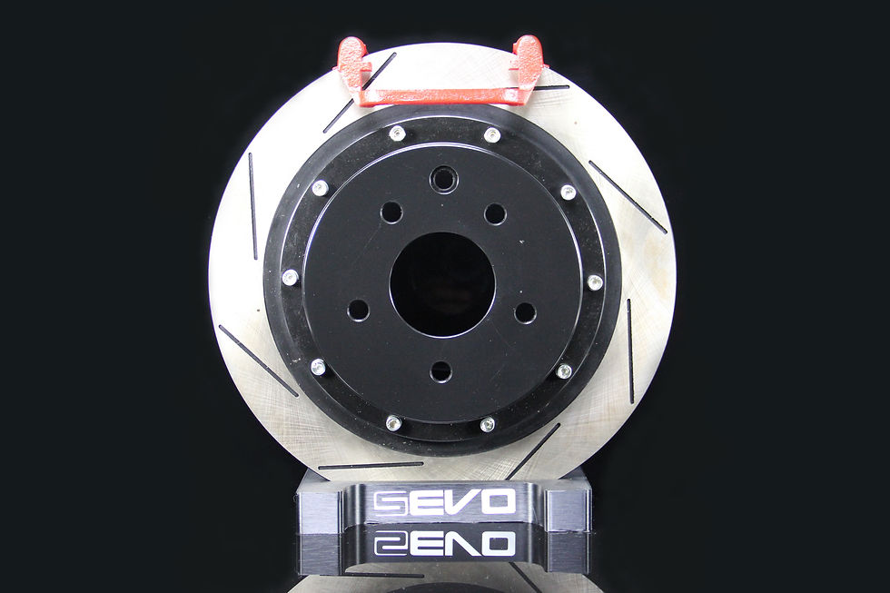 Rear - 325mm (Two-piece)
