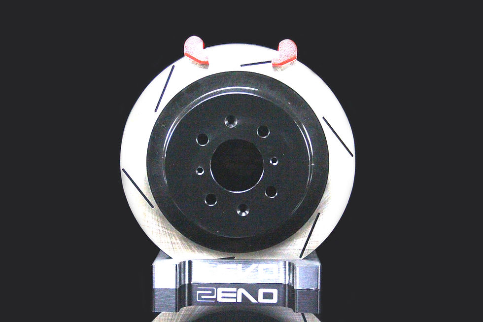 Rear - 286mm
