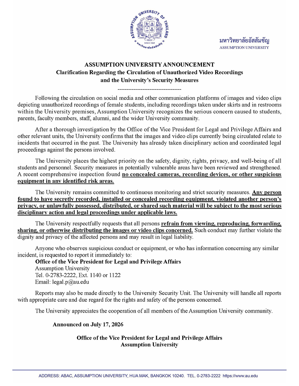 ASSUMPTION UNIVERSITY ANNOUNCEMENT