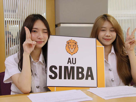 Welcome, AU SIMBA Pride!