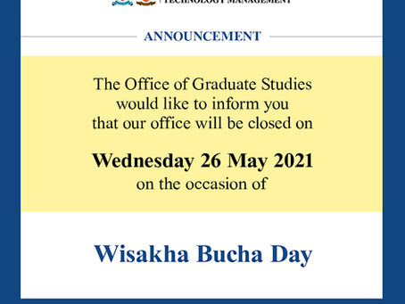 Announcement on Public Holiday