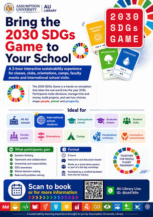 Bring the 2030 SDGs Game to Your School
