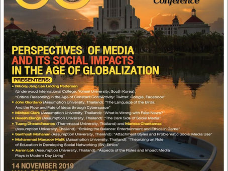 Celebration for AU 50th Anniversary International Conference 14 November 2019 Hall of fame.