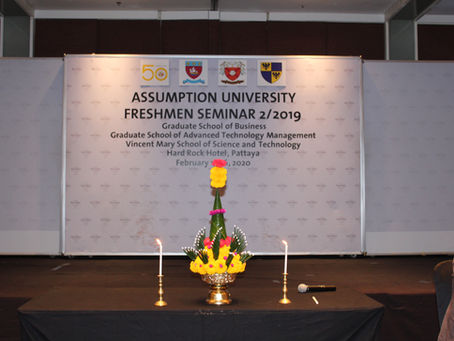 GSB Freshmen Seminar 2/2019