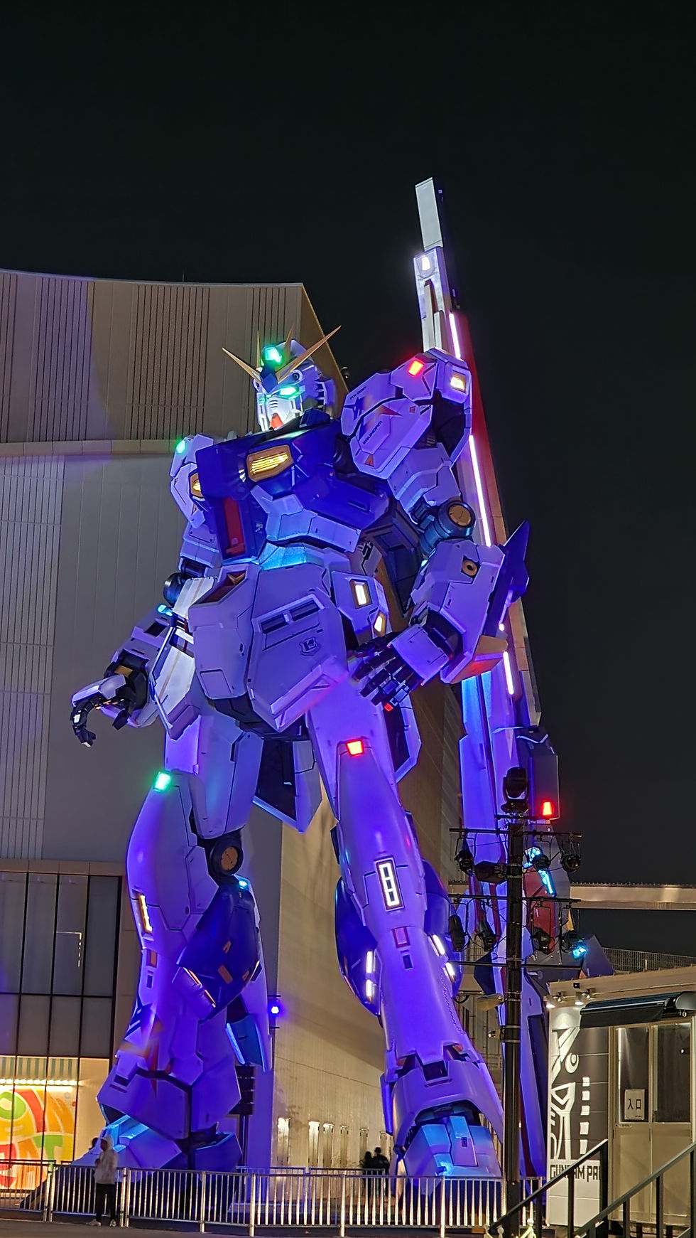 NuGundam005
