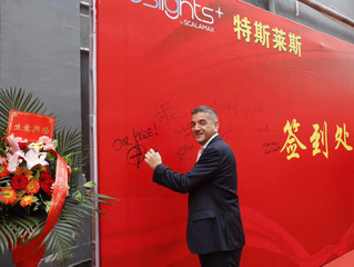 Teslights International Company Limited inaugurated its new factory