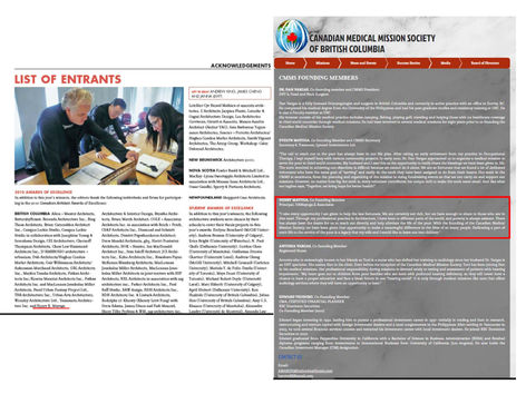 HBMayuga - news_Page_6.jpg