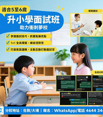海報.jpeg