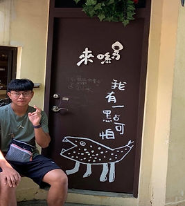 圖片3.jpg