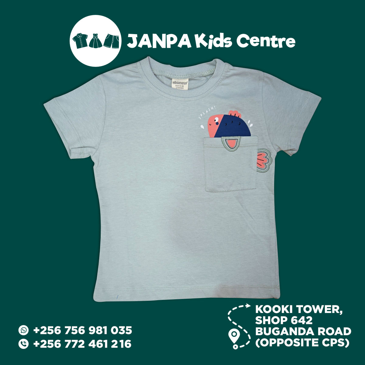 'Splash' Kids T Shirt