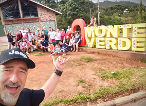 Placa entrada de Monte Verde/MG