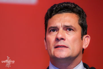 Sérgio Moro.jpg