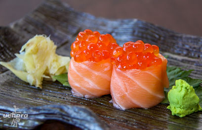 Sushi - Salmão com ikurá (ovas de salmão).jpg