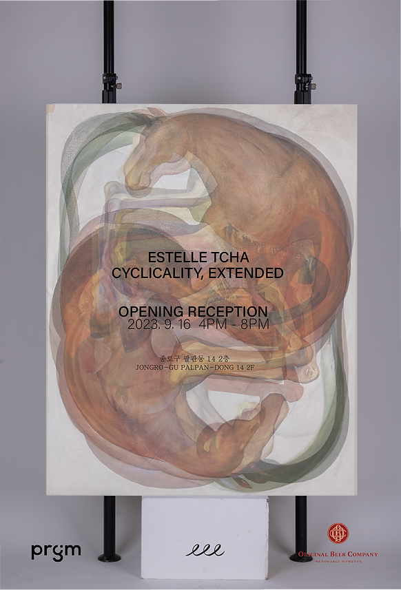 cyclicality extended solo show poster estelle tcha notice