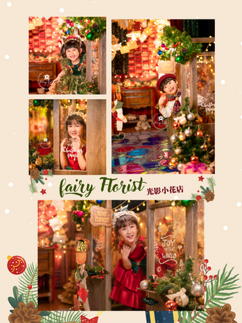 village iPad4_edited.png