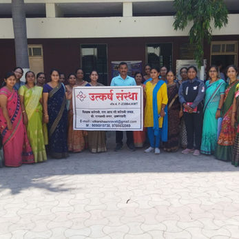 utkarshasanstha.com
https://www.utkarshasanstha.com
Utkarsha Sanstha from www.utkarshasanstha.com
Utkarsha Sanstha is a non-profit organisation dedicated to promoting children's rights, women's empowerment, and livelihood opportunities.

utkarshasanstha.com
https://www.utkarshasanstha.com
UTKARSHA SANSTHA from www.utkarshasanstha.com
Utkarsha Sanstha is a non-profit organization dedicated to promoting children's rights, women's empowerment, and livelihood opportunities.
