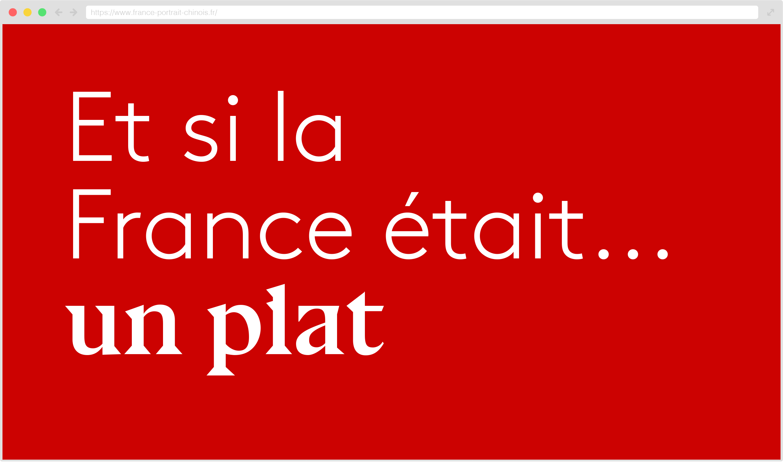 Page-Accueil.gif