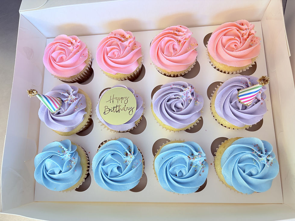Thumbnail: Celebration Cupcakes