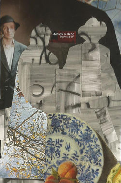 Scan923-7 - Αντίγραφο