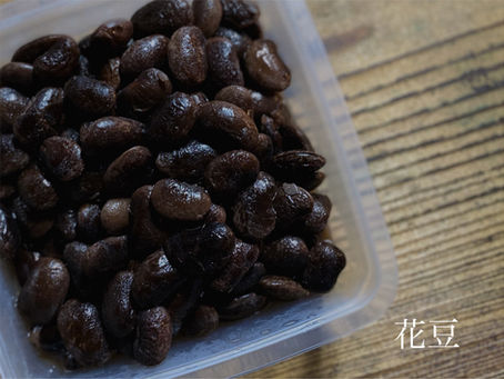 KURAのおすすめお惣菜