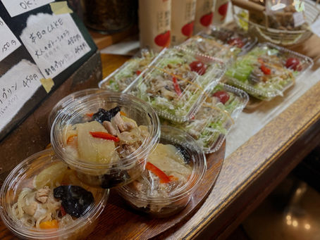 本日のおひとり様惣菜