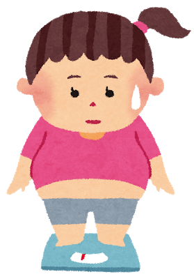 ree