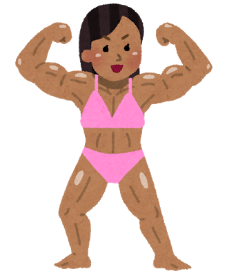 ree