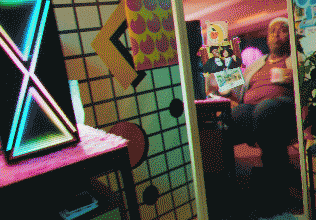 verificado_01.gif
