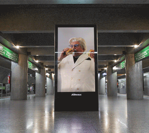 MKP_OOH_METROSP_V_021.gif