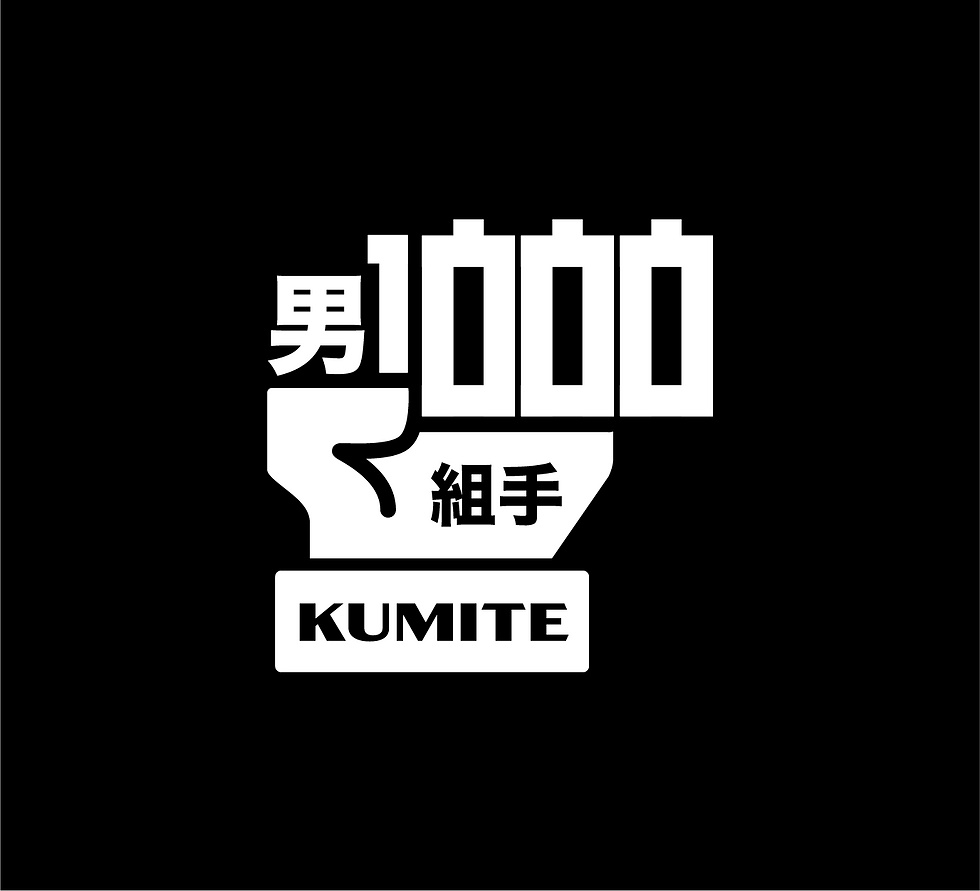 Kumite mobile.png